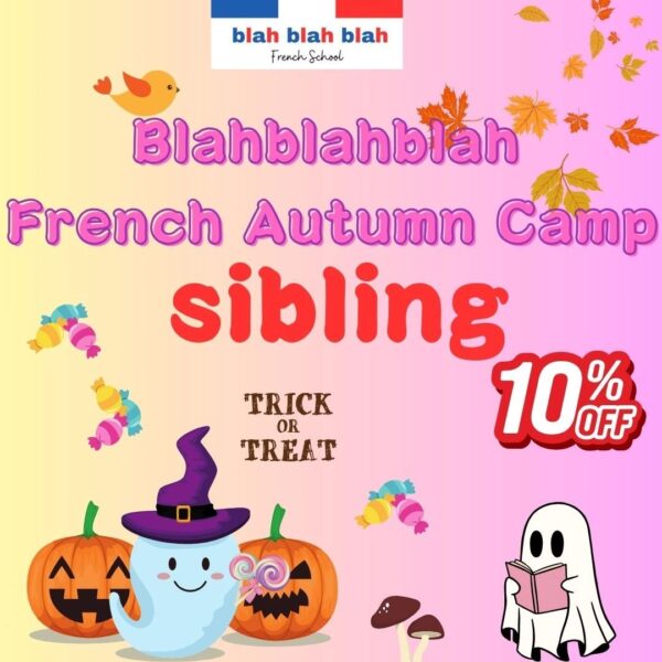 rs=w:1080 FRENCH AUTUMN CAMP (Friday 31st October 2025)FOR3